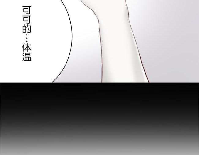 第11话 心有灵犀7