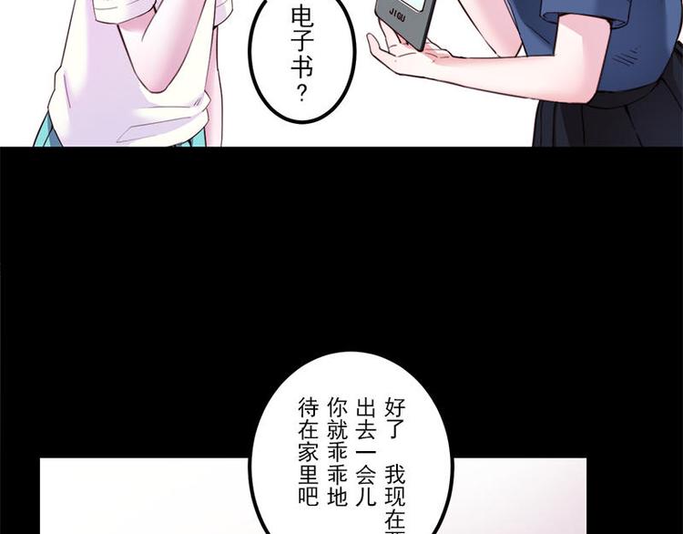第10话 再会4