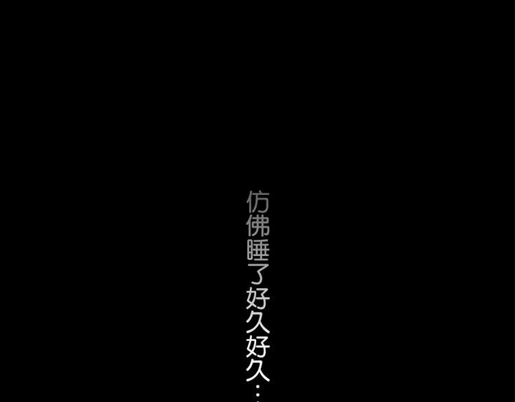 第9话 来换装吧！4