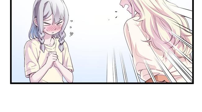 第11话 心有灵犀66