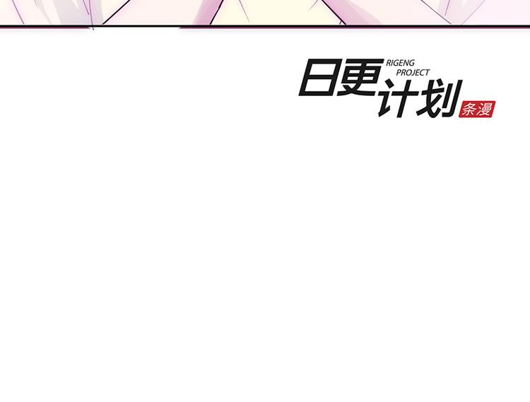 第1-2话 好像有什么跟着我？115