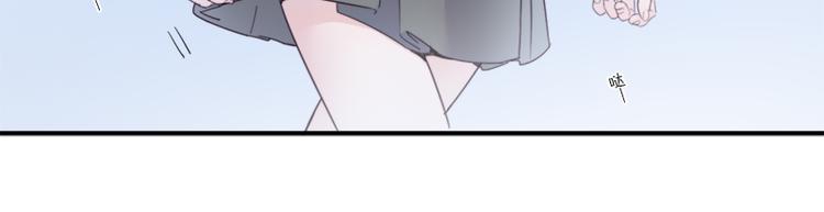 第7话 你的名字是...？8