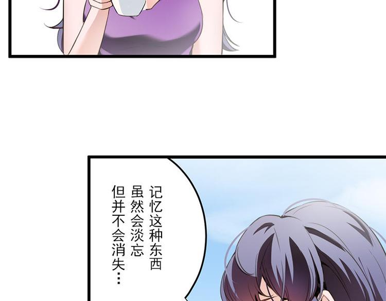 第10话 再会45