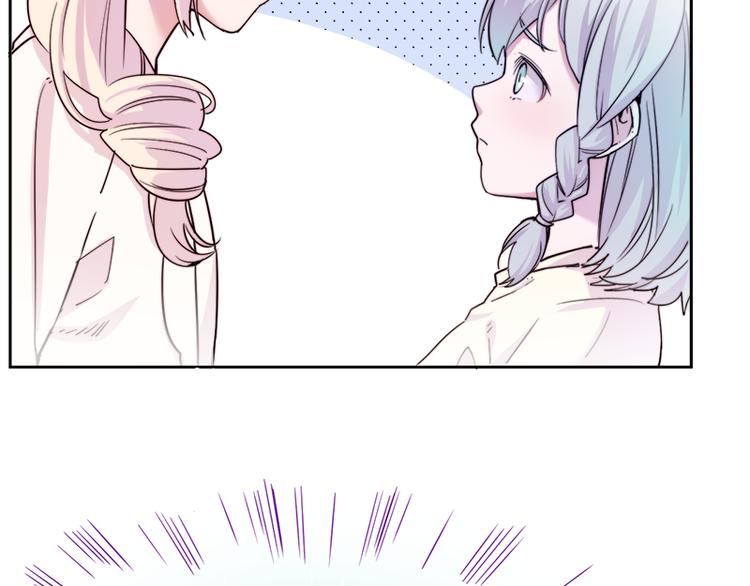 第8.5话 朋友间就要坦诚相见！3