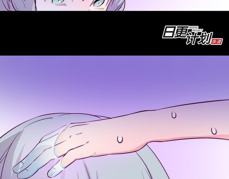 第3话 见鬼了!36