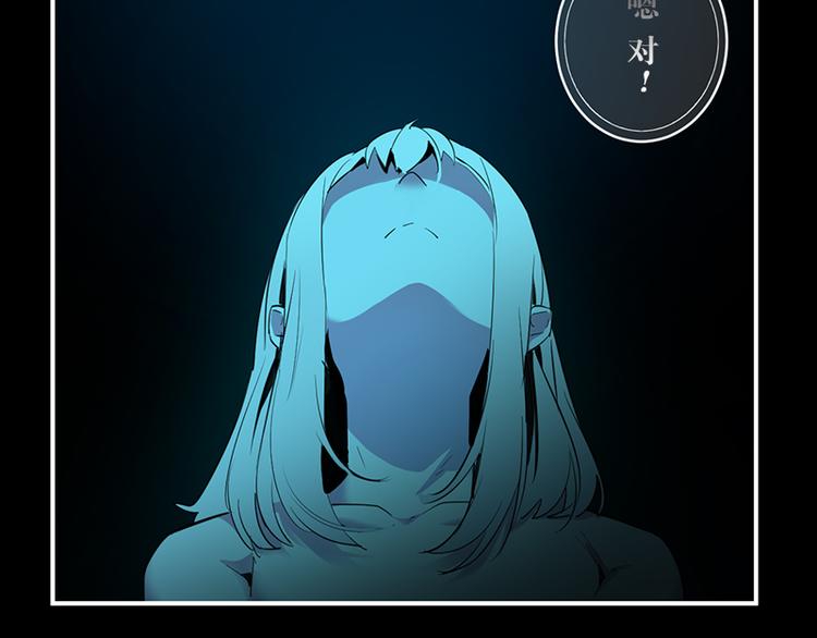 第9话 来换装吧！47