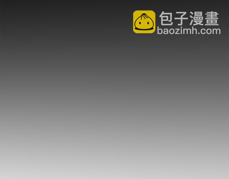 第8话 约法三章58