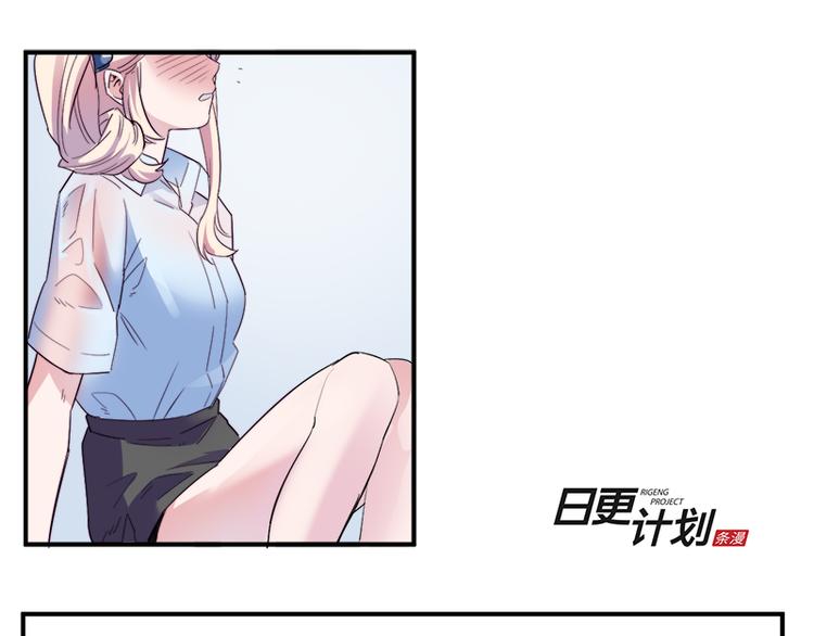 第6话 出糗了...121