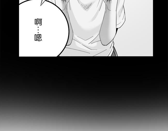 第11话 心有灵犀44