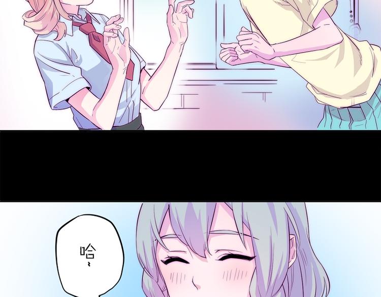 第3话 见鬼了!6