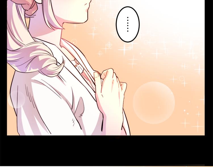 第5话 死...死掉了呢...76