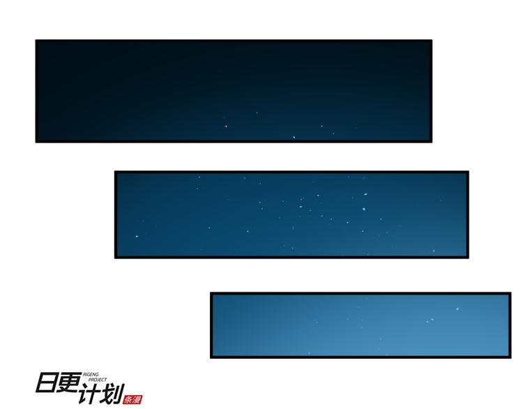 第7话 你的名字是...？9