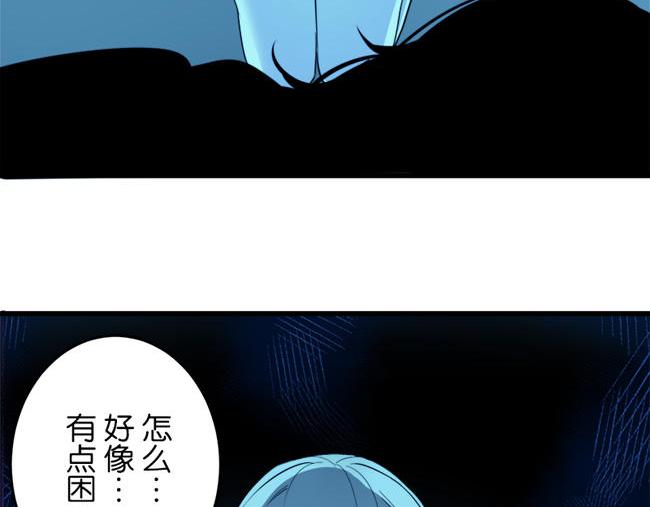 第11话 心有灵犀81
