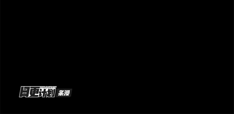 第9话 来换装吧！23