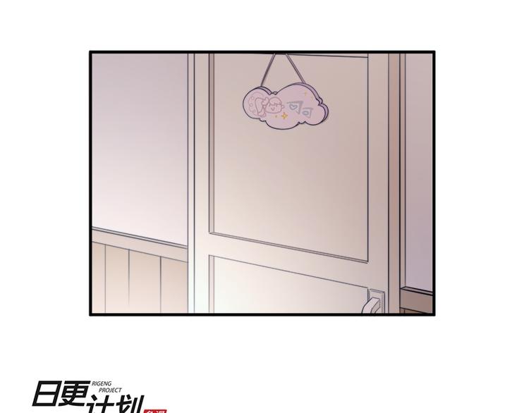 第8话 约法三章37