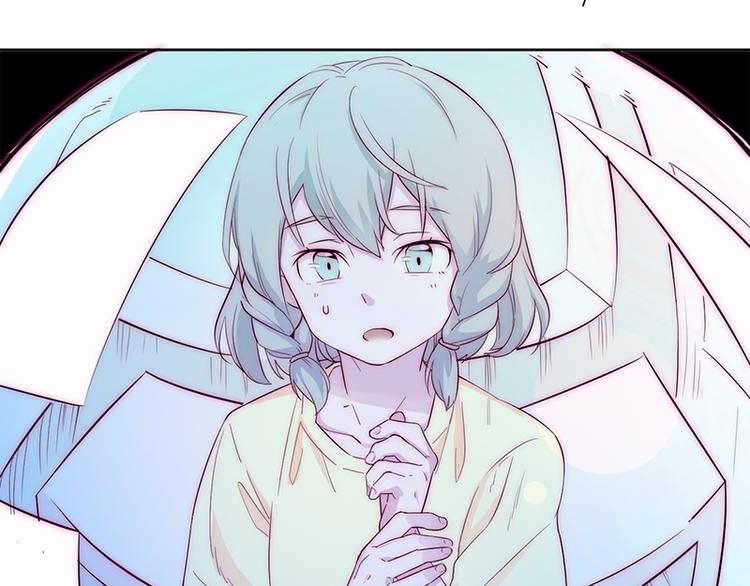 第1-2话 好像有什么跟着我？83