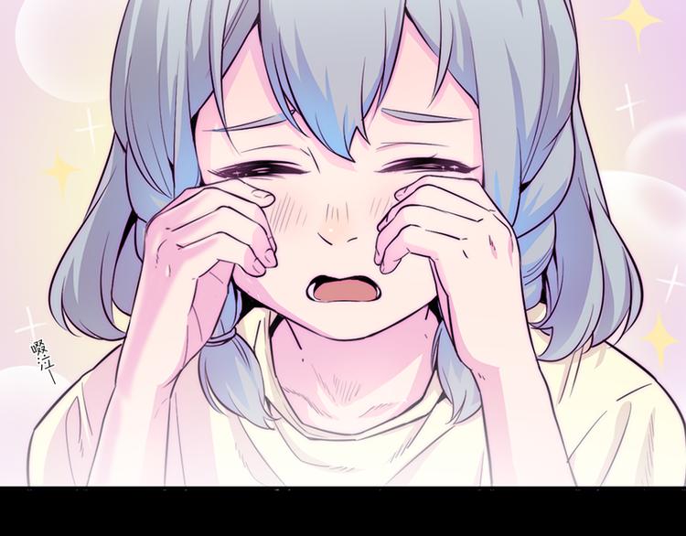 第3话 见鬼了!30
