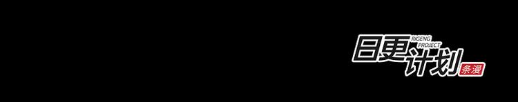 第4话 我想拜托你...12