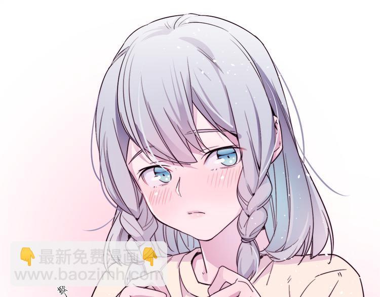 第8.5话 朋友间就要坦诚相见！51