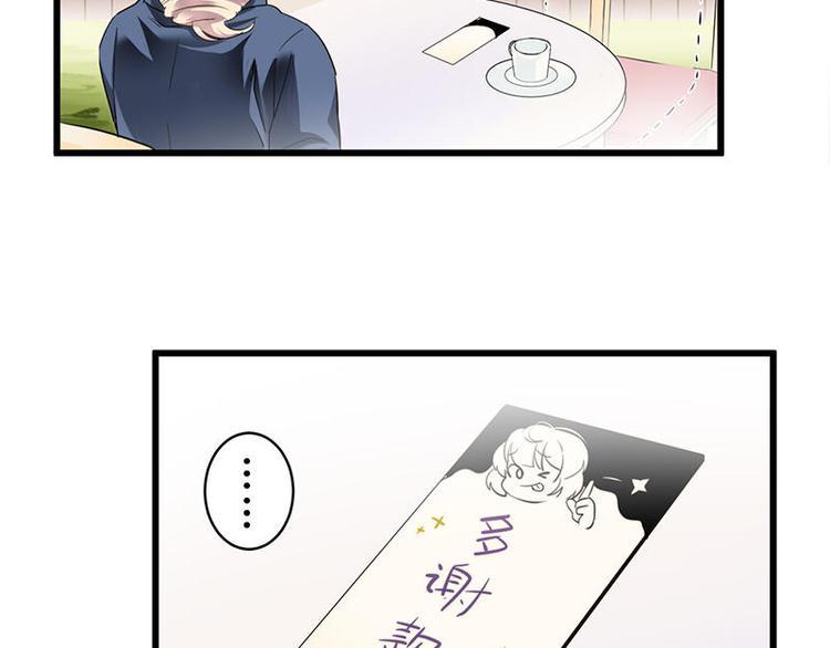 第10话 再会57