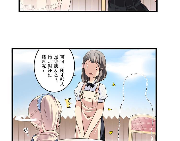 第10话 再会56