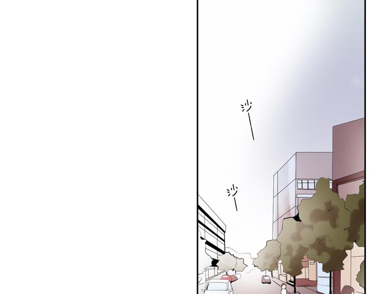 第1-2话 好像有什么跟着我？52