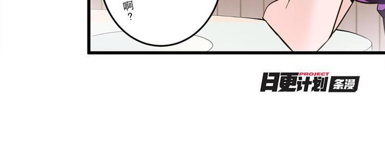 第10话 再会47
