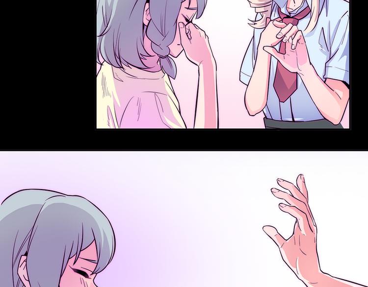 第3话 见鬼了!33