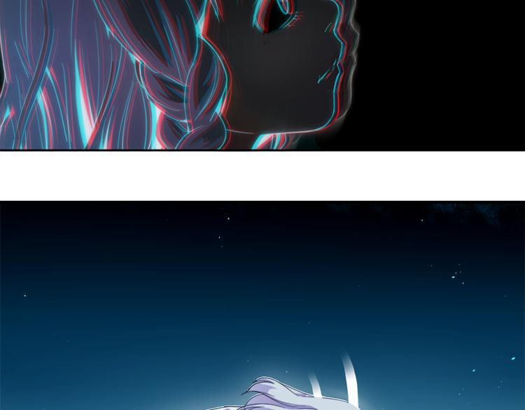 第7话 你的名字是...？19