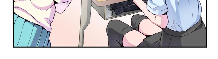 第6话 出糗了...20