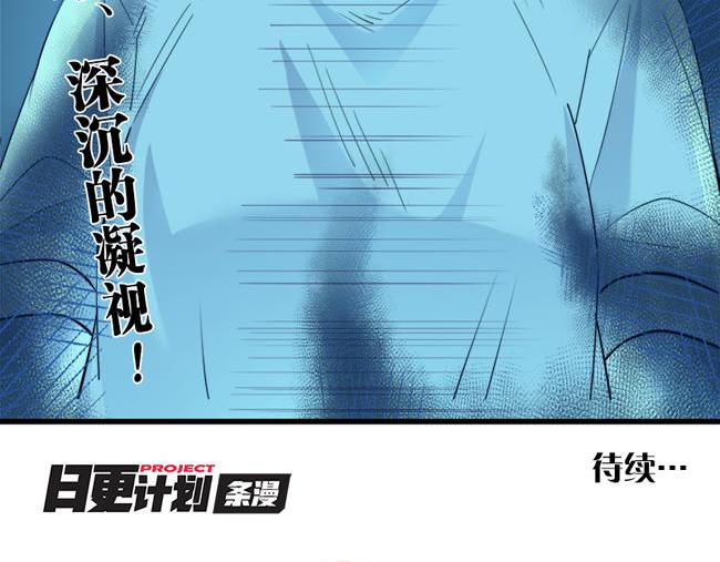 第11话 心有灵犀95