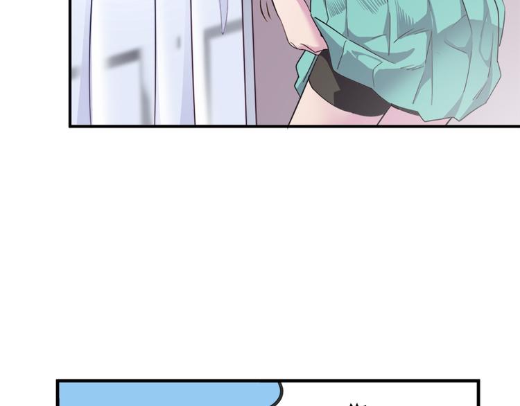 第8.5话 朋友间就要坦诚相见！66