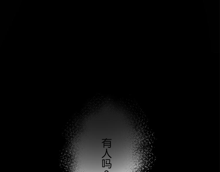 第9话 来换装吧！10