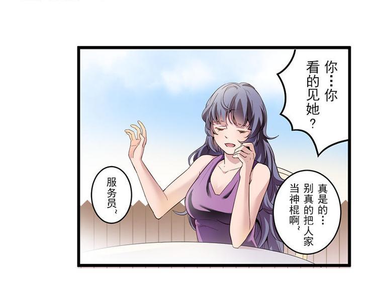 第10话 再会37