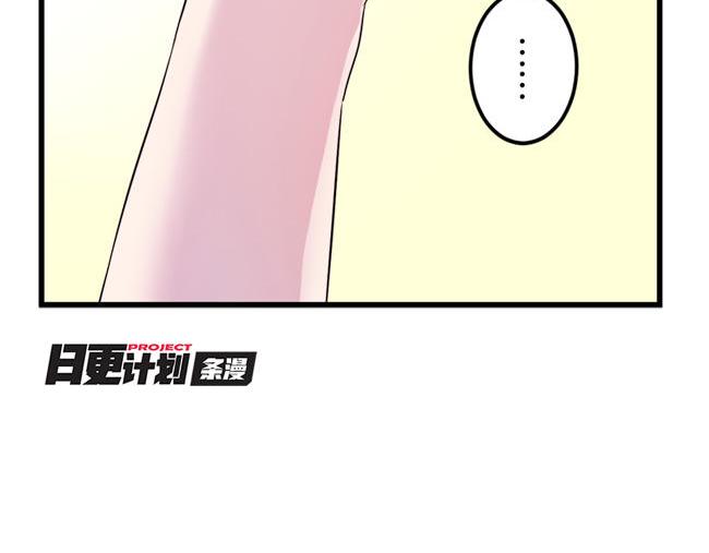 第11话 心有灵犀19