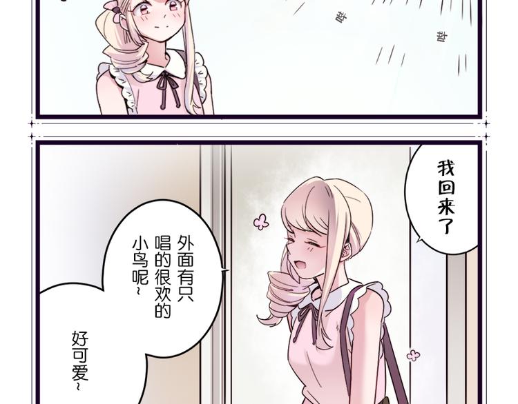 四格小剧场17