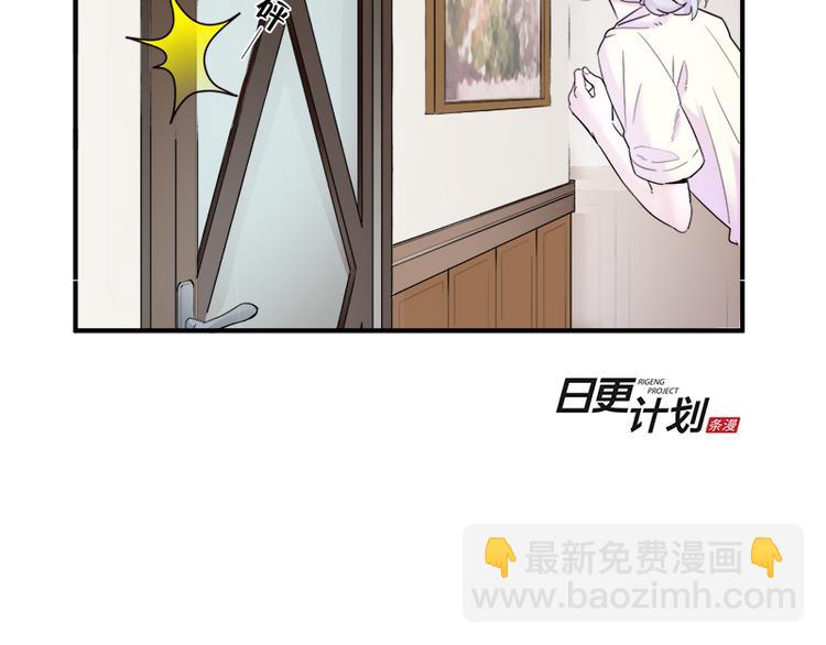 第6话 出糗了...75
