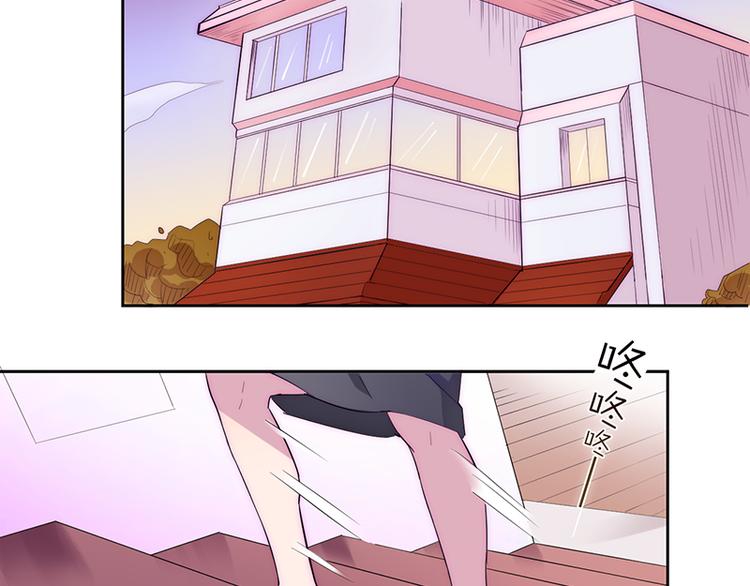 第1-2话 好像有什么跟着我？125