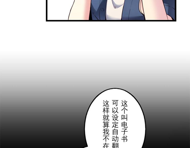 第10话 再会2