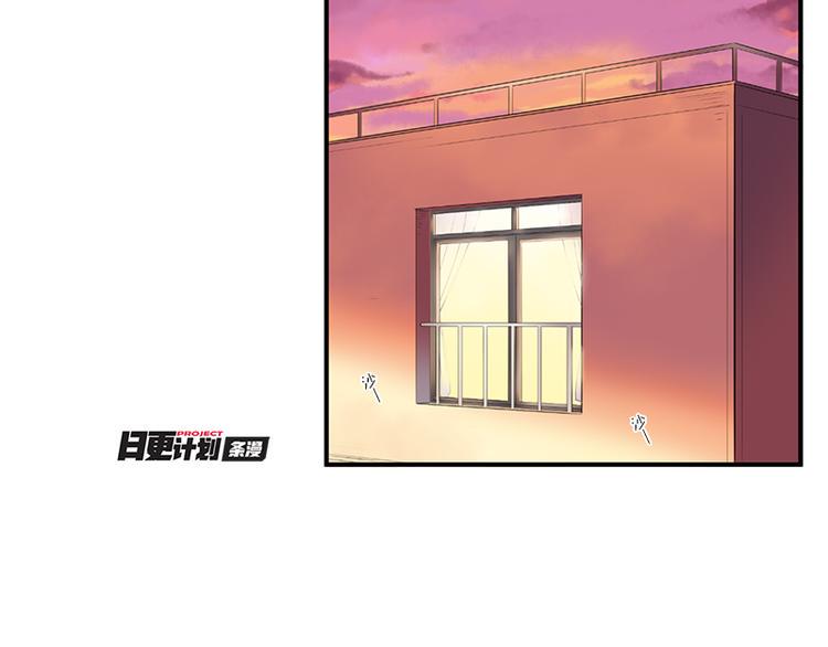 第9话 来换装吧！154