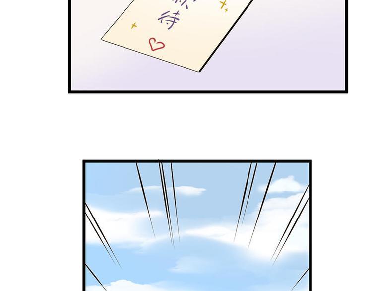 第10话 再会58
