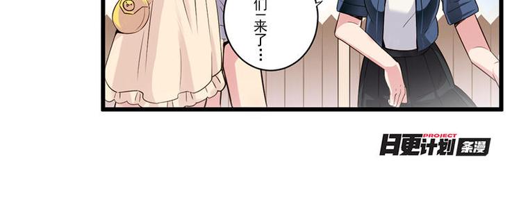 第10话 再会54