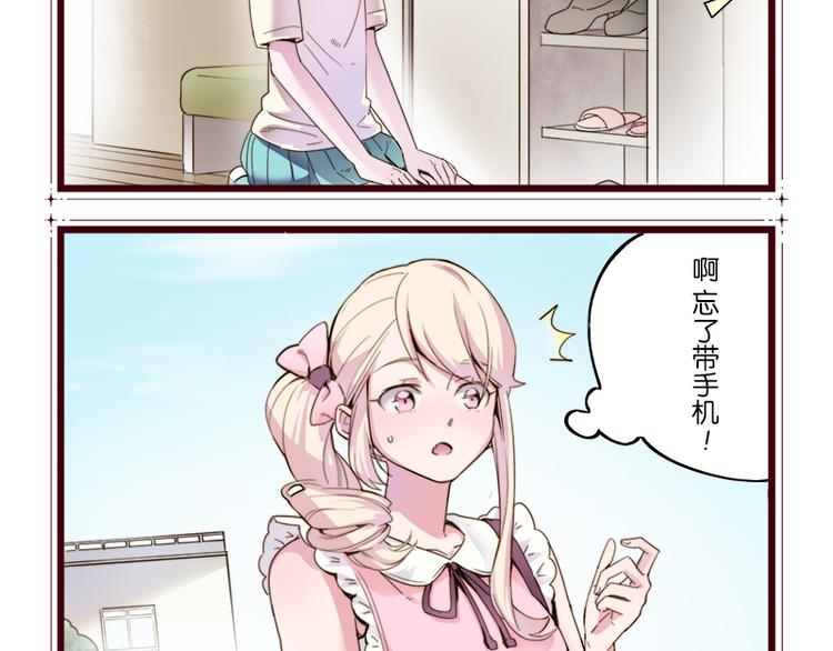 四格小剧场5