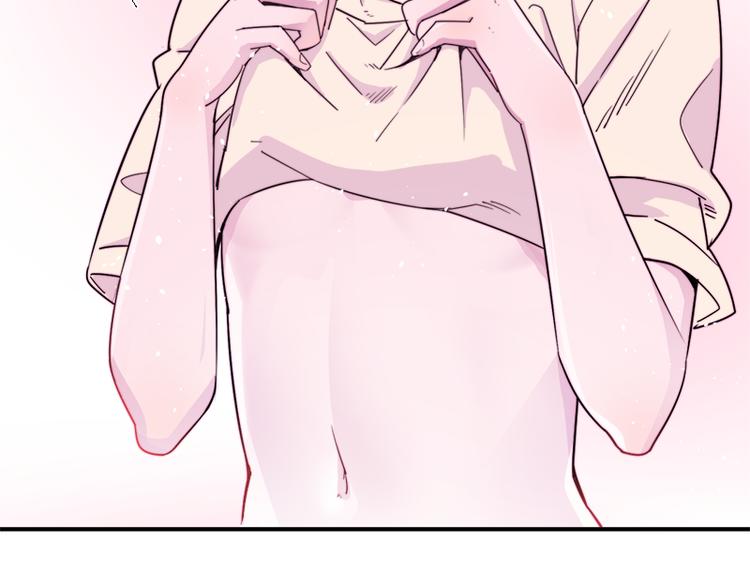 第8.5话 朋友间就要坦诚相见！52