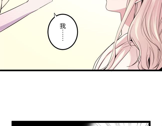 第11话 心有灵犀39