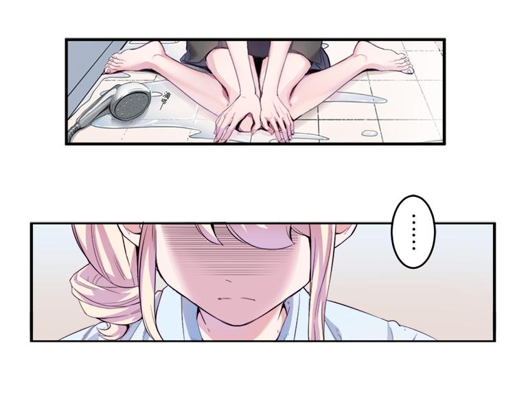 第6话 出糗了...83