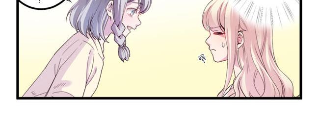 第11话 心有灵犀50