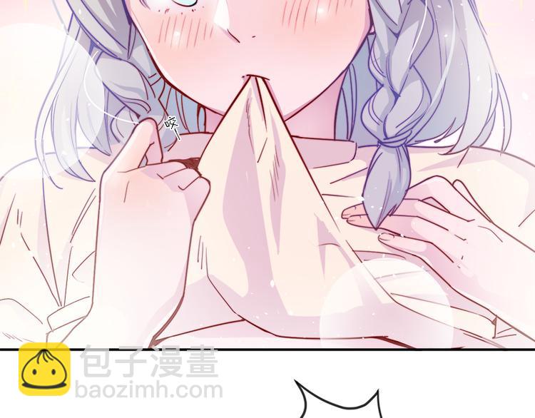 第8.5话 朋友间就要坦诚相见！54