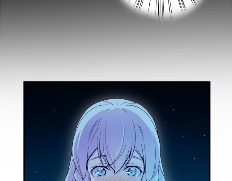 第7话 你的名字是...？112
