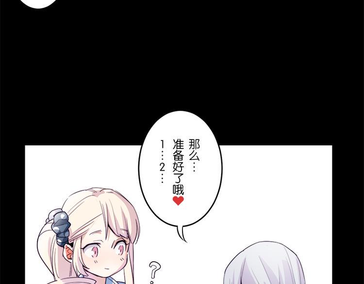 第8话 约法三章9